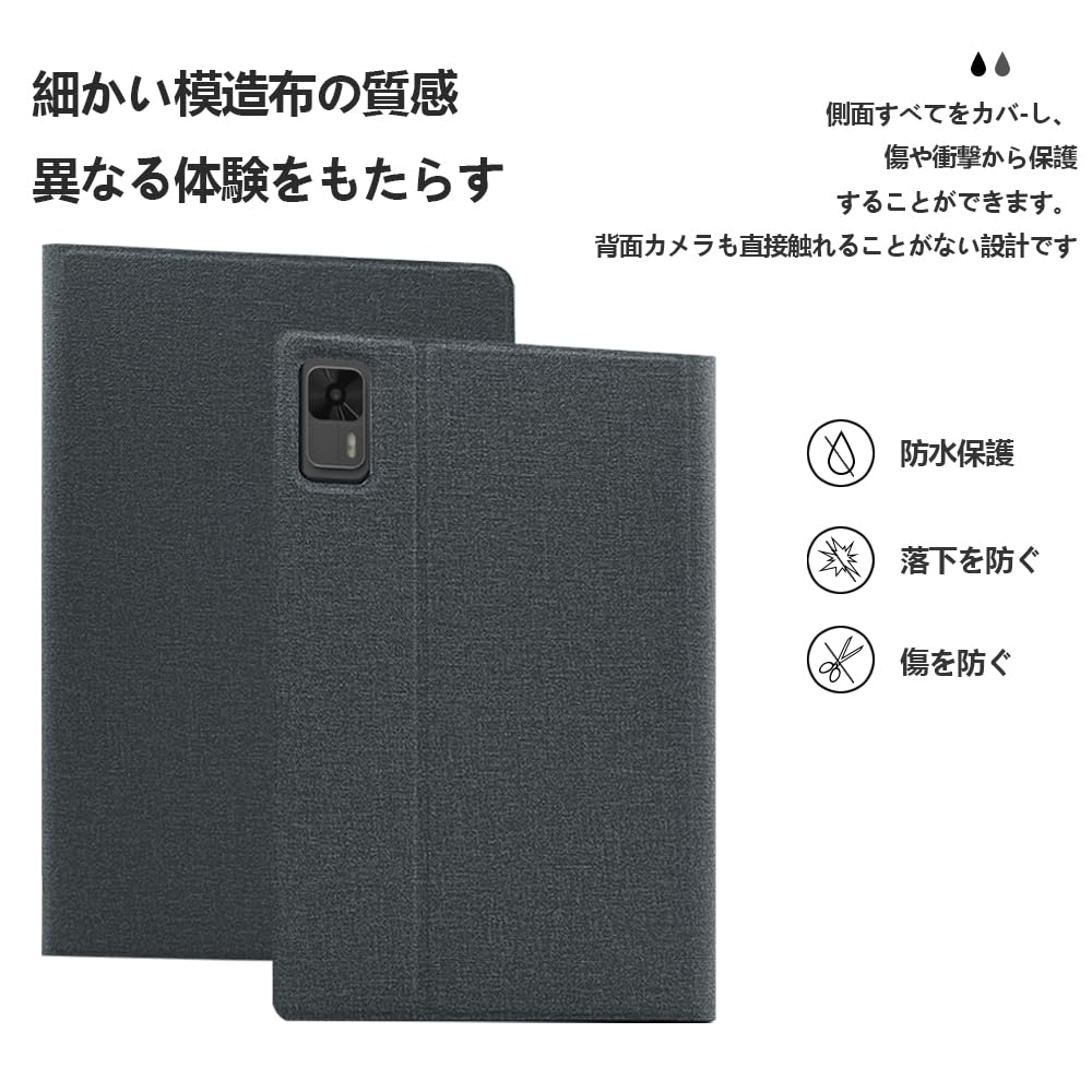 Amazon.co.jp: 【NSFN】for aiwa tab AS10L (JA5-TBA1011) ケース aiwa